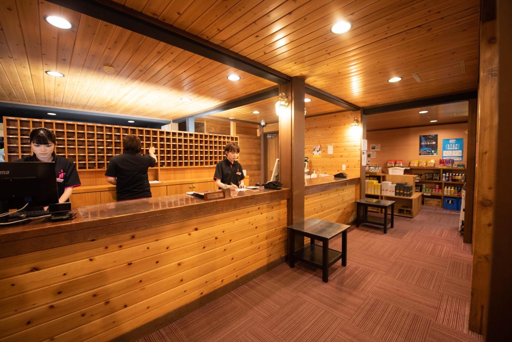 Gotemba Kogen Tokinosumika Hotel ภายนอก รูปภาพ