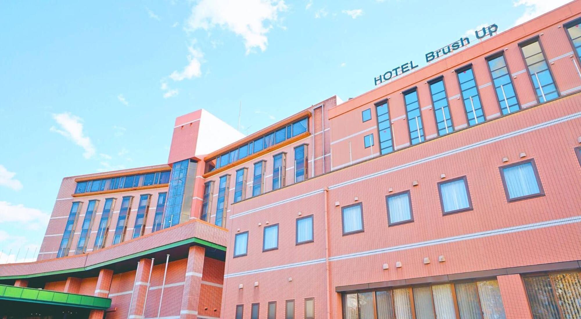 Gotemba Kogen Tokinosumika Hotel ภายนอก รูปภาพ